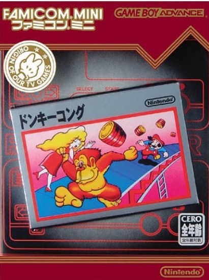 Cover Famicom Mini - Vol. 02 - Donkey Kong for Game Boy Advance